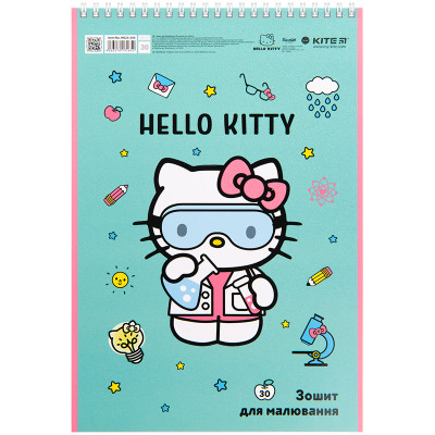 Альбом для малювання Kite Hello Kitty, 30 аркушів (HK23-243)