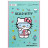 Альбом для малювання Kite Hello Kitty, 30 аркушів (HK23-243)