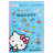 Альбом для малювання Kite Hello Kitty, 30 аркушів (HK23-243)