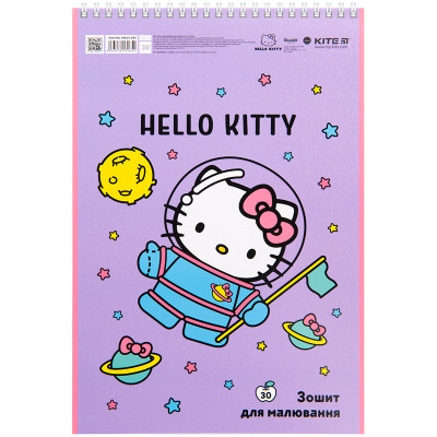 Альбом для малювання Kite Hello Kitty, 30 аркушів (HK23-243)