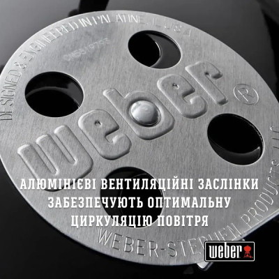 Гриль-барбекю Weber Compact Kettle 57 см Black (1321004)