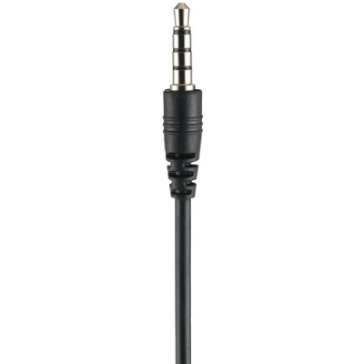 Навушники Sandberg Office Headset 3,5мм Black (325-41)