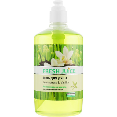 Гель для душу Fresh Juice Lemongrass &amp; Vanilla 750 мл (4823015936135)