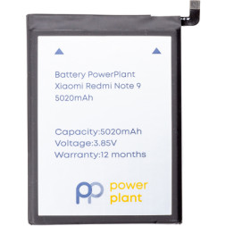 Акумуляторна батарея PowerPlant Xiaomi Redmi Note 9 (BN54) 5020mAh (SM220403)