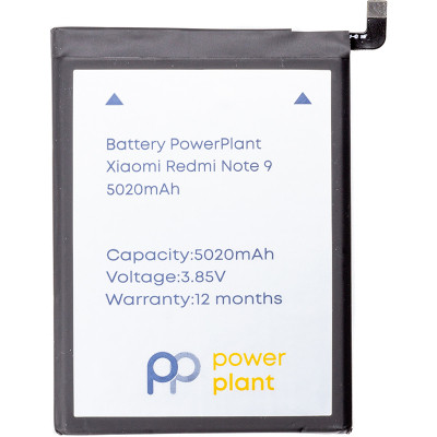 Акумуляторна батарея PowerPlant Xiaomi Redmi Note 9 (BN54) 5020mAh (SM220403)