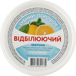 Зубний порошок Triuga Dentogin Відбілювальний М'ята + лимон 75 г (4820164641774)
