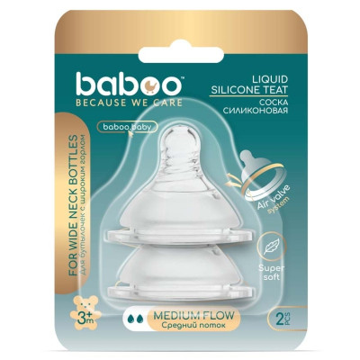 Соска Baboo силіконова (2 шт), широке горлечко, середній потік, 3+ міс (4-111)