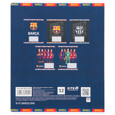 Зошит Kite FC Barcelona, 12 аркушів, клітинка (BC25-232)
