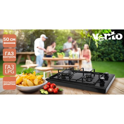 Настільна плита Ventolux HGT 620 ES (BK)