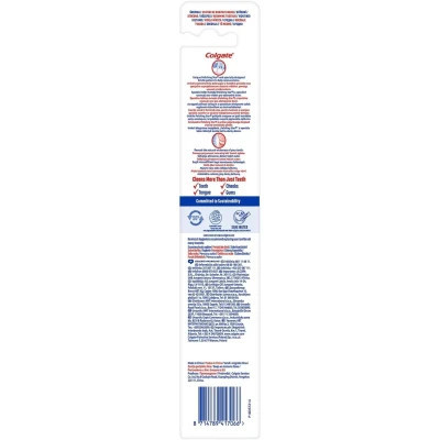 Зубна щітка Colgate Макс Блиск Зелена (2170000000077)