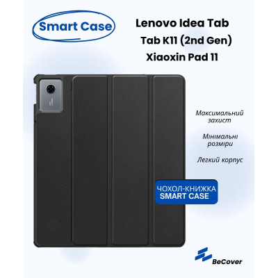 Чохол до планшета BeCover Smart Case Lenovo Idea Tab/K11 (2nd Gen) TB336/Xiaoxin Pad (2025) 11&quot; Black (713755)