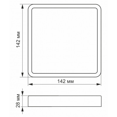 Світильник Videx LED накладний квадрат 12W 5000K (VL-DLSS-125)