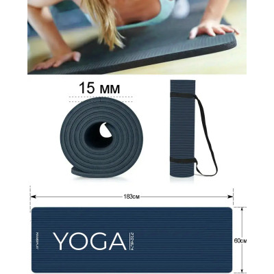 Килимок для йоги PowerPlay 4151 NBR Performance Mat 183 x 61 x 1.2 см Синій (PP_4151_Blue_1.2cm)