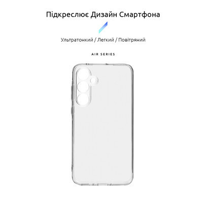 Чохол до мобільного телефона Armorstandart Air Samsung A35 5G (A356) Camera cover Clear (ARM74340)