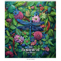 Зошит Школярик Botanical treasury 96 аркушів лінія (096-3466L)
