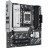 Материнська плата ASUS PRIME B840M-A-CSM