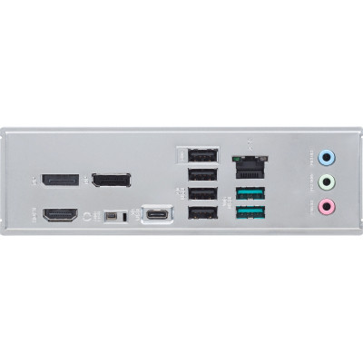 Материнська плата ASUS PRIME B840M-A-CSM