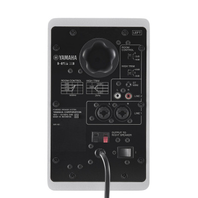Студійний монітор Yamaha HS3 White