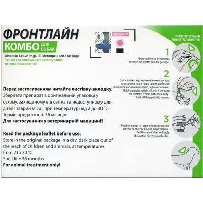 Краплі для тварин Boehringer Ingelheim Фронтлайн Комбо проти бліх і кліщів для собак вагою 10-20 кг 3 піпетки (2000981009090)