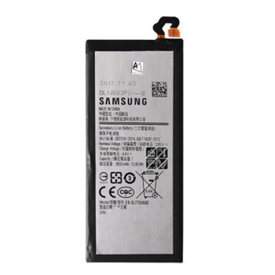 Акумуляторна батарея Samsung for J730 (J7-2017) (EB-BJ730ABE / 63615)