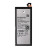 Акумуляторна батарея Samsung for J730 (J7-2017) (EB-BJ730ABE / 63615)
