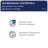 Ласощі для собак Club 4 Paws Premium дентал стікс для великих порід 117 г (4820215363235)
