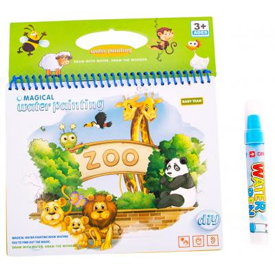 Розвиваюча іграшка Baby Team Книжечка-розмальовка водна Зоопарк (9030_зоопарк)