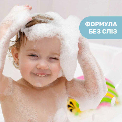Дитячий гель для душу Chicco Natural Sensation Без Сліз шампун 200 мл 8058664164004 (11530.00)