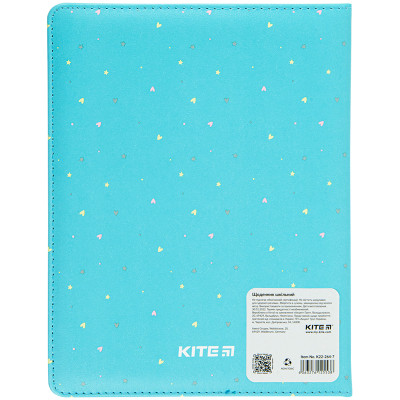 Щоденник шкільний Kite Pretty koala тверда обкладинка (K22-264-8)