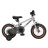 Дитячий велосипед Miqilong ST 12&quot; сріблий (RBB-ST12-SILVER)