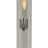 Ручка кулькова Parker IM 17 UKRAINE Brushed Metal GT BP Тризуб (22232_TR)