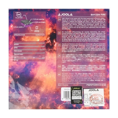 Накладка для ракетки Joola Rhyzen Fire 2.0 Red (70570) (930982)