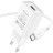 Зарядний пристрій BOROFONE BA68A Glacier USB + cable USB to USB-C 10.5W White (6974443385731)