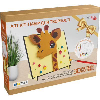 Картина по номерам Rosa Talent 3D Жираф МДФ ґрунтоване, 18х20 см (4823098543558)