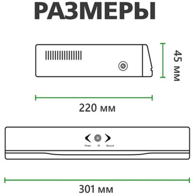 Реєстратор для відеоспостереження Greenvision GV-N-S002/32