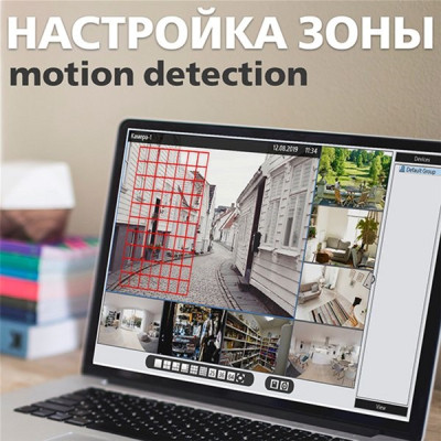 Реєстратор для відеоспостереження Greenvision GV-N-S002/32