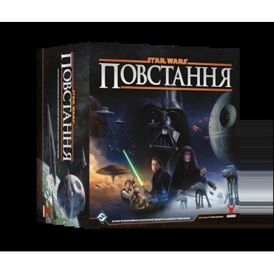 Настільна гра Geekach Games Зоряні війни: Повстання (Star Wars: Rebellion) (укр.) (GKCH200rb)