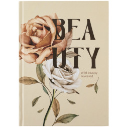 Книга записна Axent Beauty А5, 96 аркушів, клітинка, тверда обкладинка (8459-7-A)