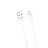 Дата кабель USB 2.0 AM to Micro 5P 1.0m 2.1A white XO (NB200-M-WH)