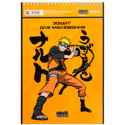 Альбом для малювання Kite Naruto, 30 аркушів (NR23-243)