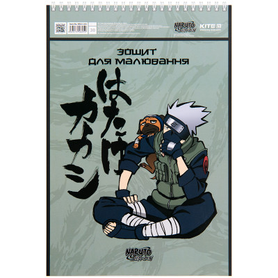 Альбом для малювання Kite Naruto, 30 аркушів (NR23-243)