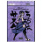 Альбом для малювання Kite Naruto, 30 аркушів (NR23-243)