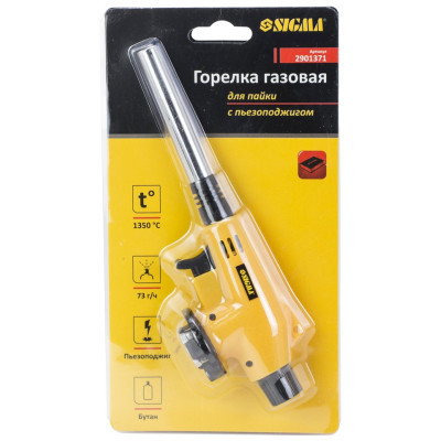 Газовий паяльник Sigma з п&#039;єзопідпалом (2901371)