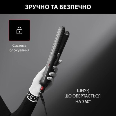 Вирівнювач для волосся Rowenta SF323LF0
