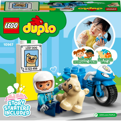 Конструктор LEGO DUPLO Town Поліцейський мотоцикл 5 деталей (10967)