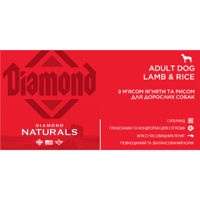 Сухий корм для собак Diamond Naturals Adult Dog Lamb&amp;Rice 15 кг (0074198615117)