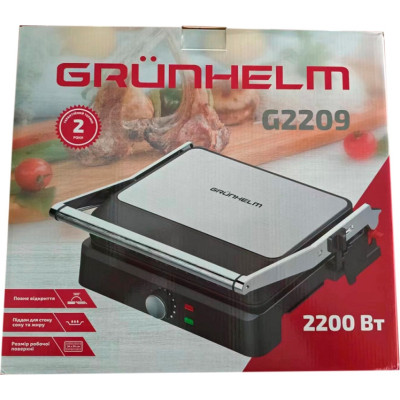 Електрогриль Grunhelm G2209