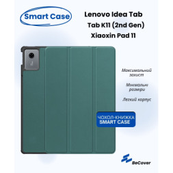 Чохол до планшета BeCover Smart Case Lenovo Idea Tab/K11 (2nd Gen) TB336/Xiaoxin Pad (2025) 11&quot; Dark Green (714097)