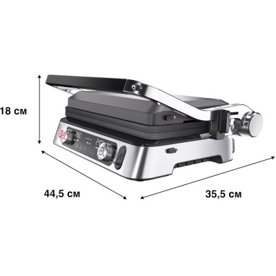 Електрогриль Braun CG 9167