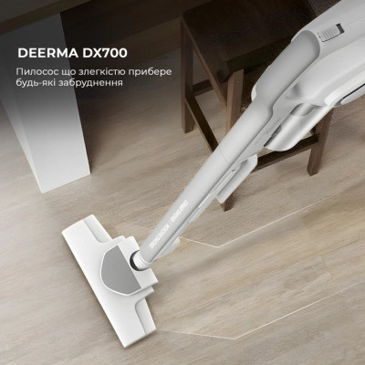 Пилосос Xiaomi Deerma DX700 (DX700)